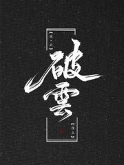 海角社区今日大陆登录入口